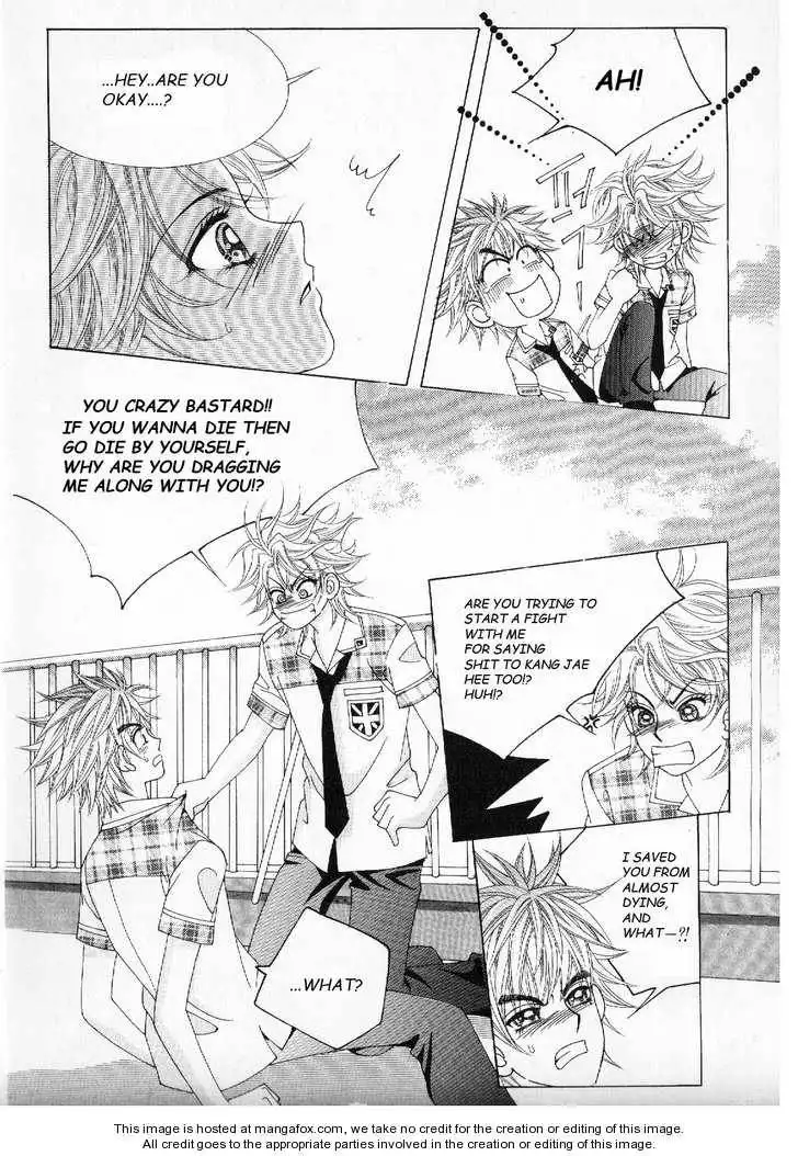 Boy of the Female Wolf Chapter 23 18